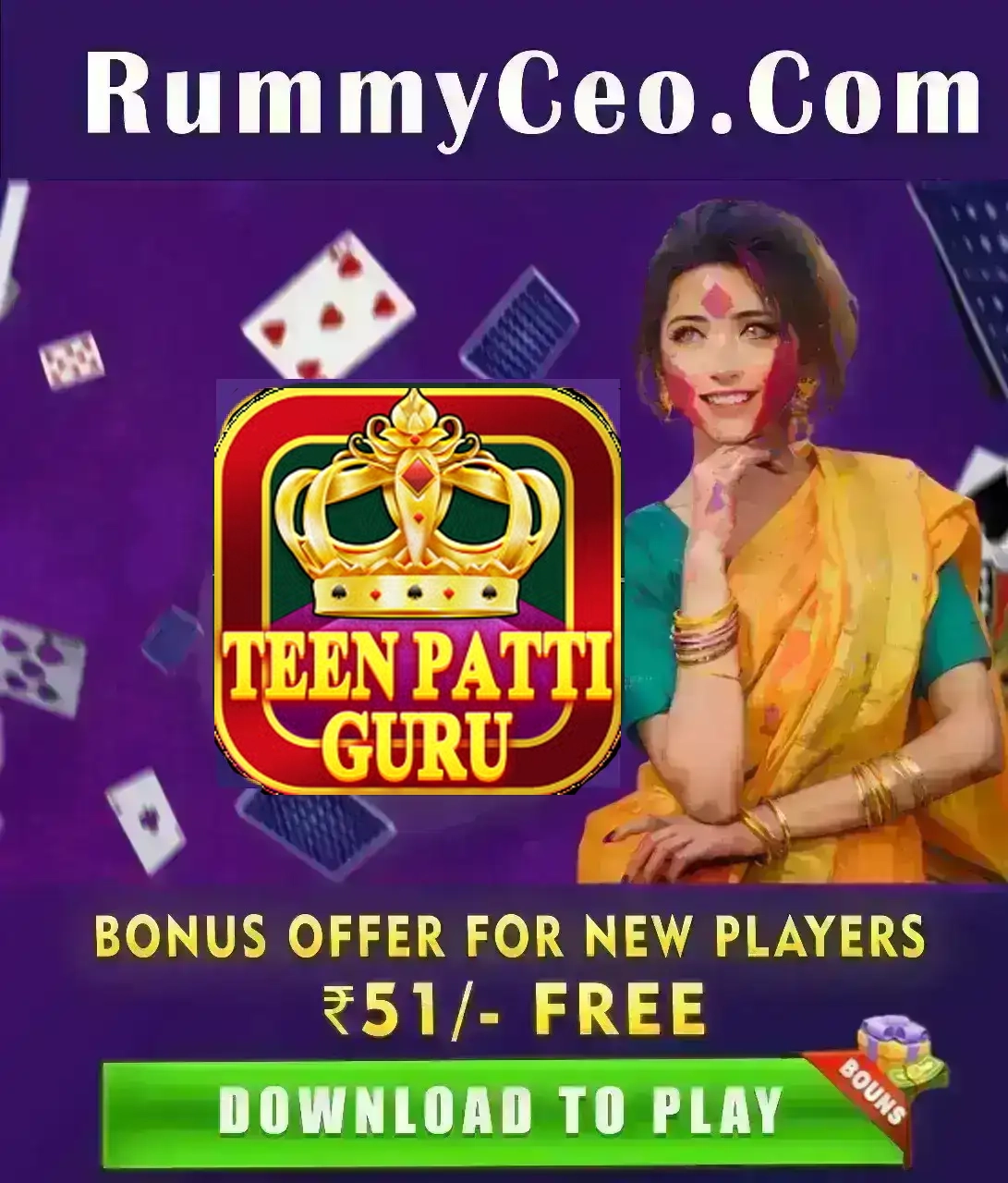 3 Patti Guru
